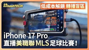 西甲赛季落幕回顾与新赛季精彩前瞻